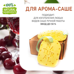 Вишневый ликер, отдушка для свечей и мыла