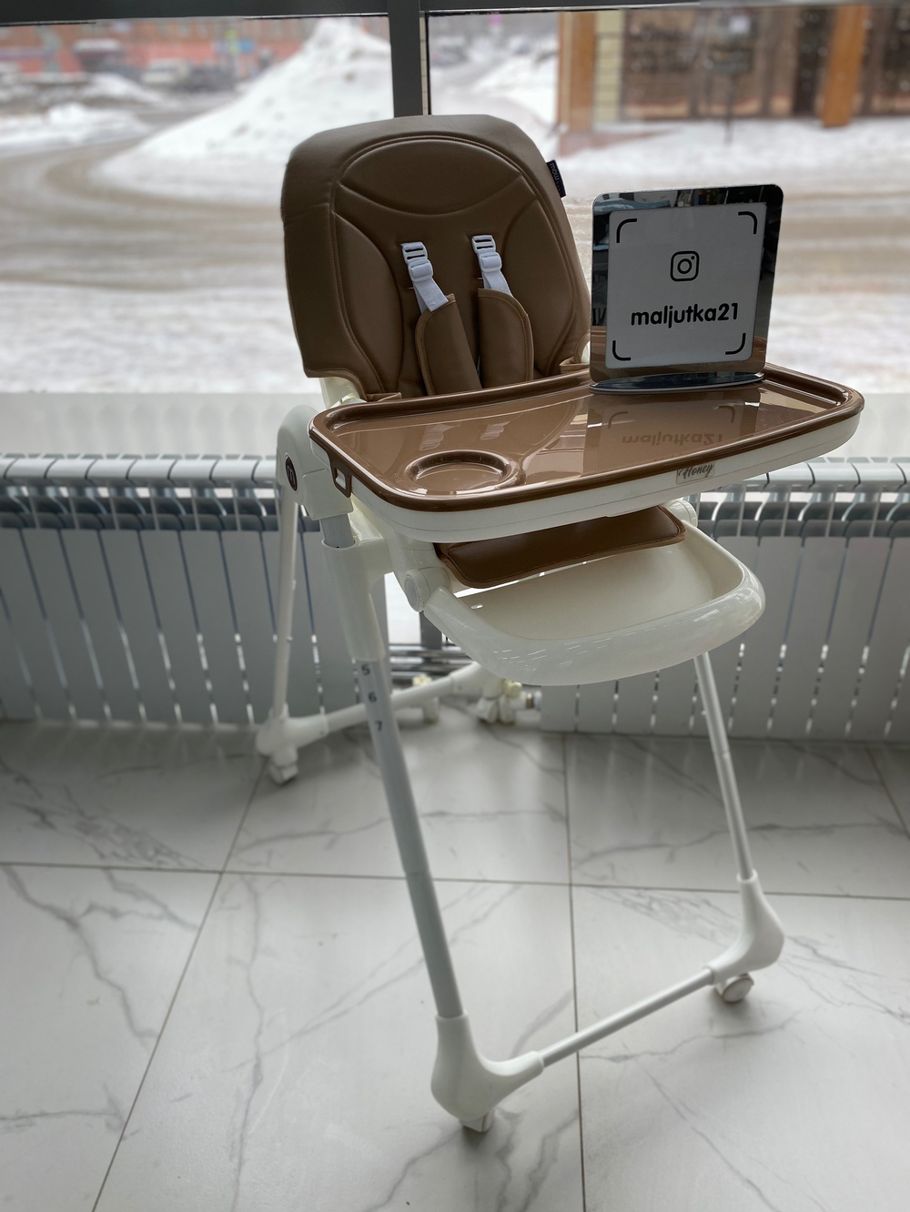 Стол-стул MOWBaby "HONEY" RH600 Beige