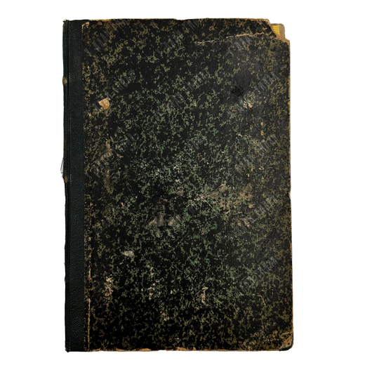 Репертуар русского театра на 1841 год, издаваемый Н. Песоцким. Кн. 6. Месяц июнь. СПб., 1841 г.