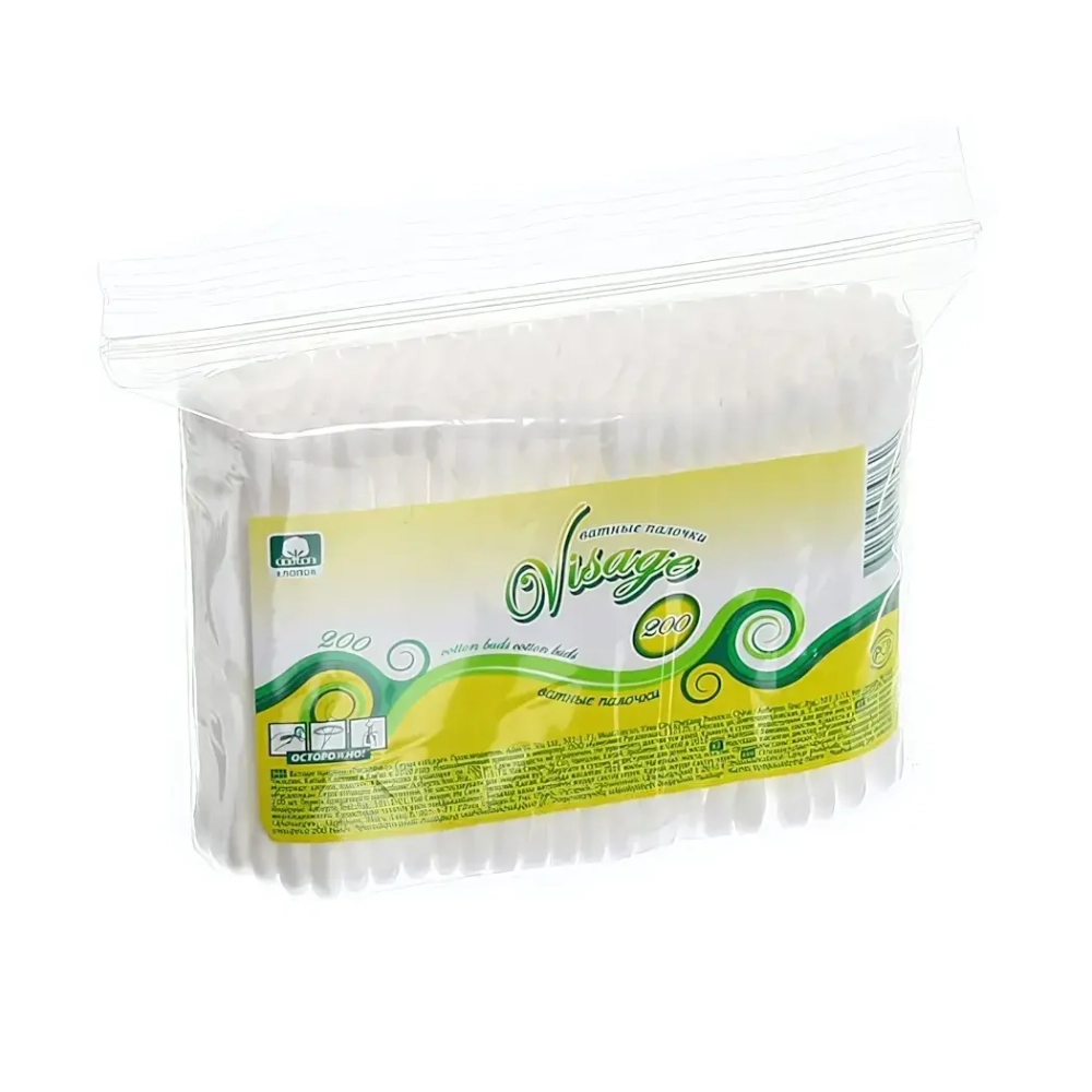 Ватные палочки VISAGE 200шт пакет