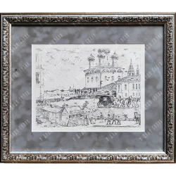 Кустодиев Б.М. Архиерей. Автолитография.  Лист из альбома «Шестнадцать автолитографий». 1921.