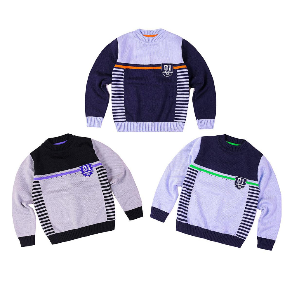 Джемпер для мальчика ( 122 р.) 972