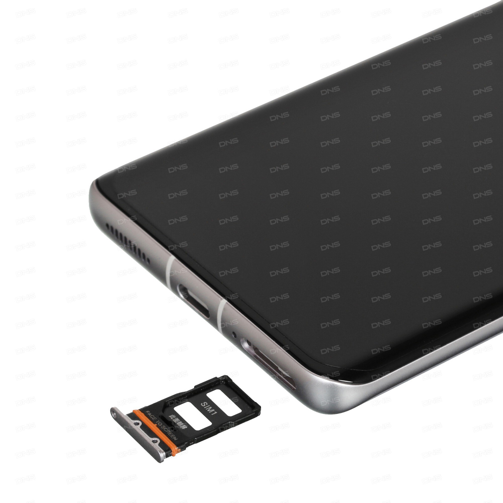 Xiaomi 12