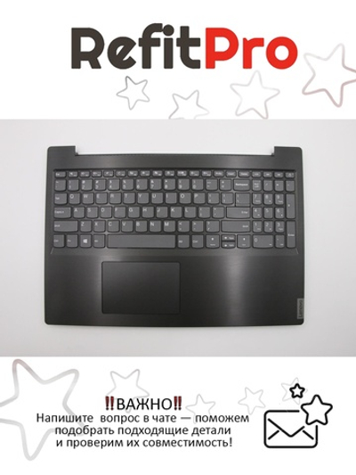 Верхняя панель с клавиатурой (топкейс) для ноутбука Lenovo L340-15IWL черная, раскладка - английская (5CB0S16591)