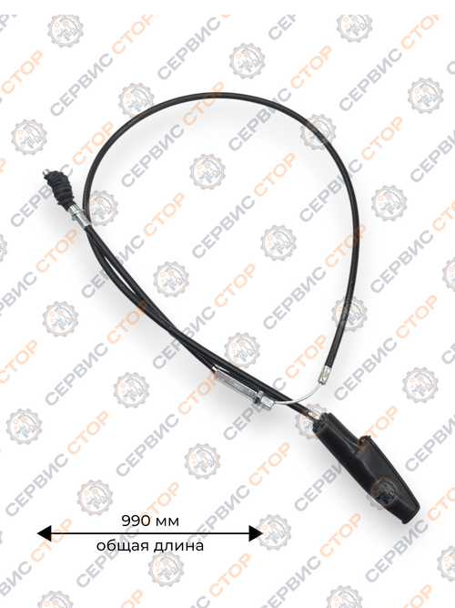Трос сцепления TTR125 L=970 мм