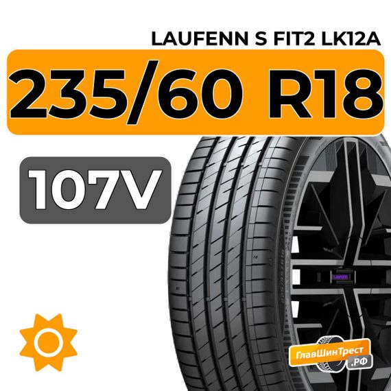 Laufenn S Fit2 LK12A SUV 235/60 R18 107V XL