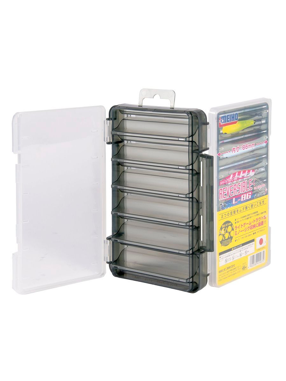 Коробка рыболовная двухсторонняя Meiho REVERSIBLE 165N 255x190x50