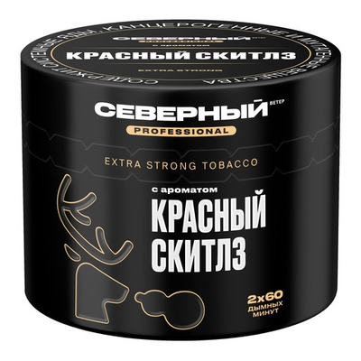 Ветер Северный Professional - Красный скитлз, 40 гр
