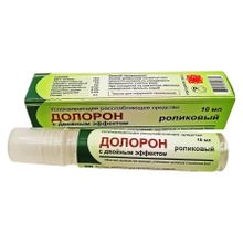 Бальзам успокаивающий и расслабляющий Sidler Remediz Долорон,  10 мл