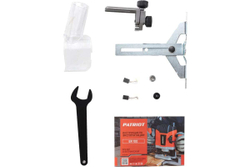 Электрический фрезер PATRIOT ER 100 150300100