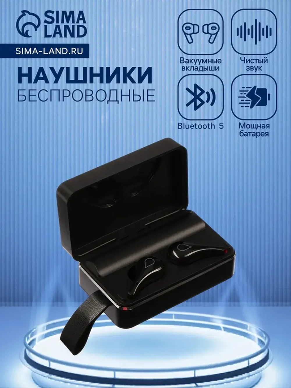 Наушники беспроводные VBT 1.29, TWS, вакуумные, Bluetooth 5.