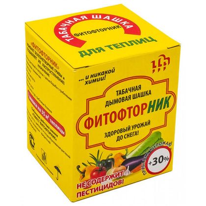 Табачная шашка "Фитофторник" 220 г (на 35м2)