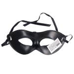 Полумаска белая пластик