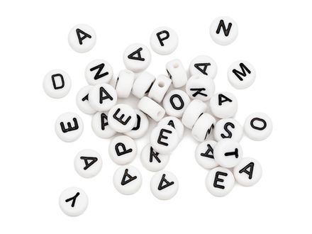 Бусины-буквы 7мм, пластик (100шт)