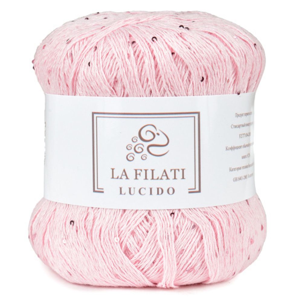 Пряжа La Filati Lucido (80001)