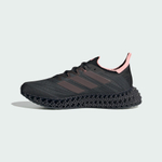 Кроссовки аdidas 4DFWD 4 W