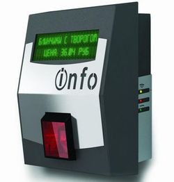 ШТРИХ-PriceChecker 2D