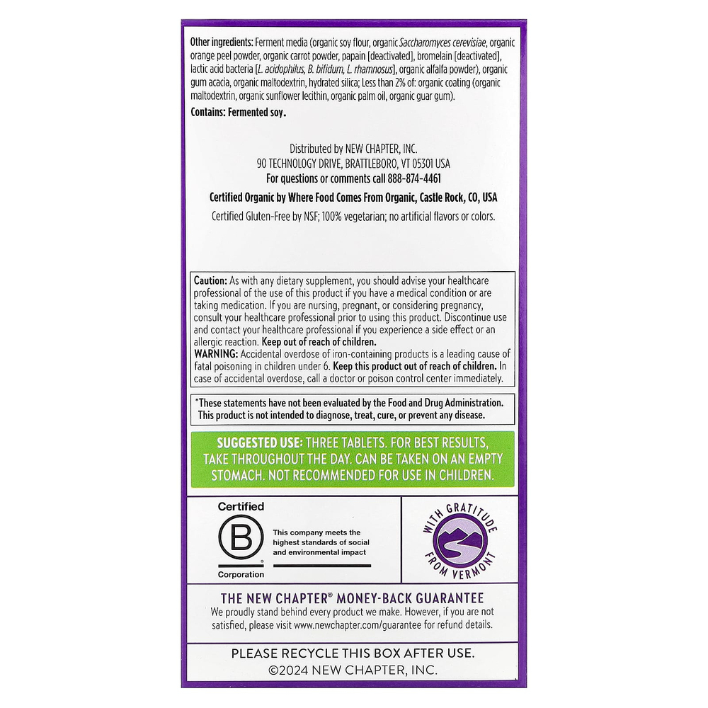 New Chapter, Advanced Perfect Prenatal ™, мультивитамины, 270 вегетарианских таблеток