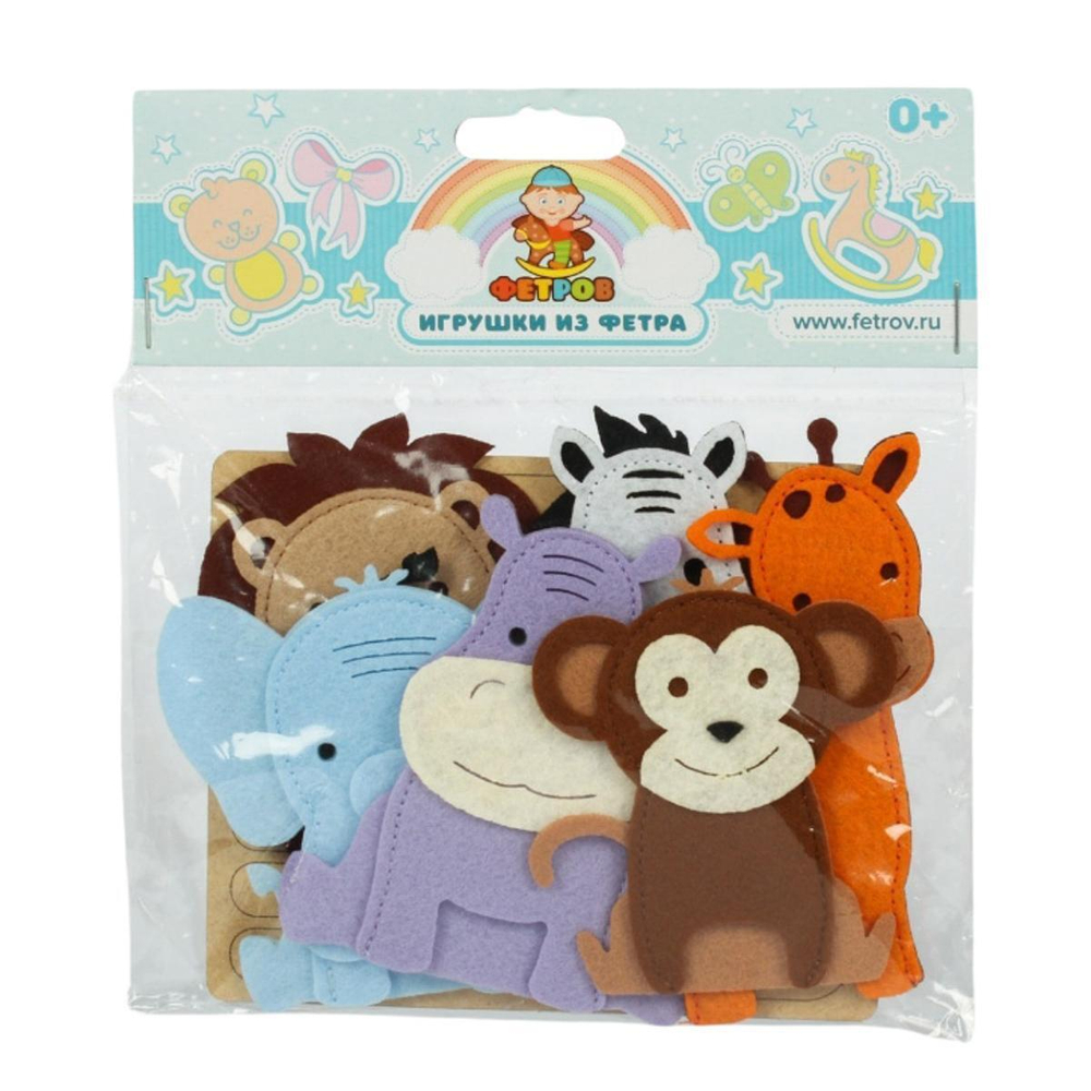 Пальчиковый театр "Зоопарк" (Фетр)
