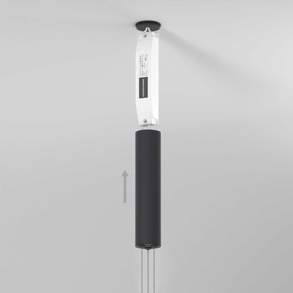 Esthetic Magnetic Блок питания 60 Вт 95049/00