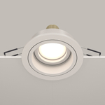 Встраиваемый светильник Technical DL025-2-01W