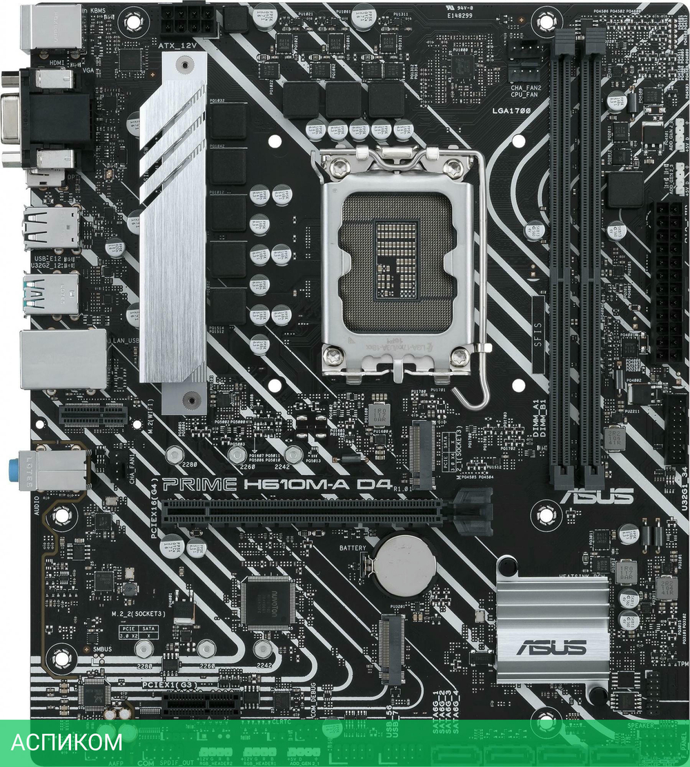 Материнская плата Asus Prime H610M-A D4-CSM DDR4