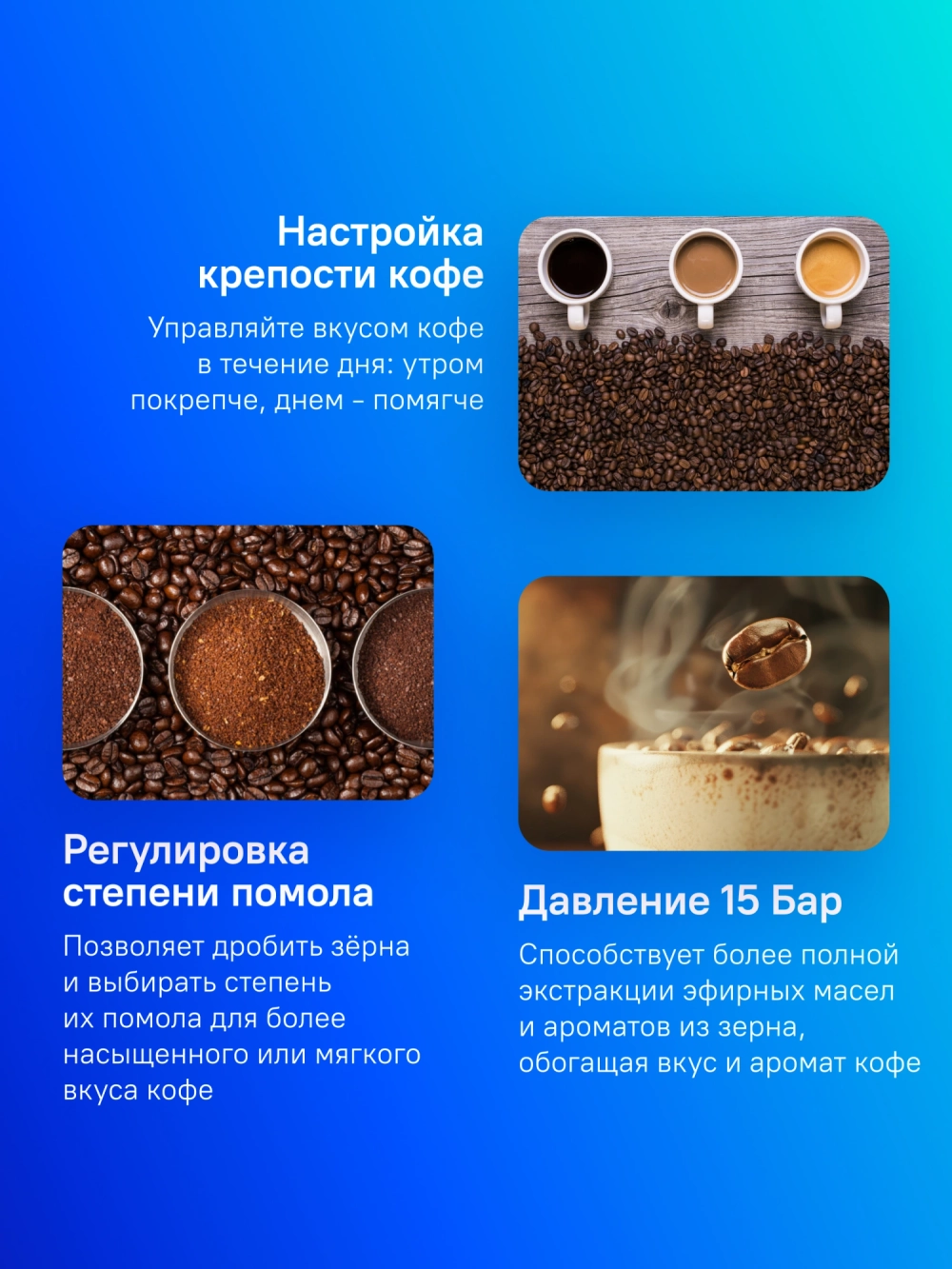 Кофемашина Philips EP2331/10 1500Вт черный