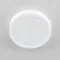 CL5522N Галс Св-к Накл. LED 22W*4000K