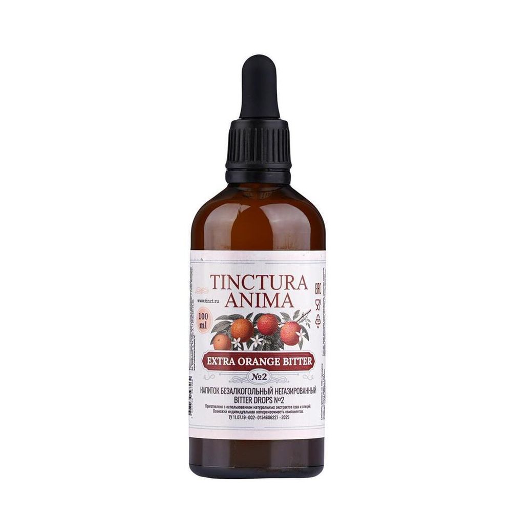 Аромабиттер коктейльный цитрусовый EXTRA ORANGE BITTER DROPS 100 мл Tinctura Anima