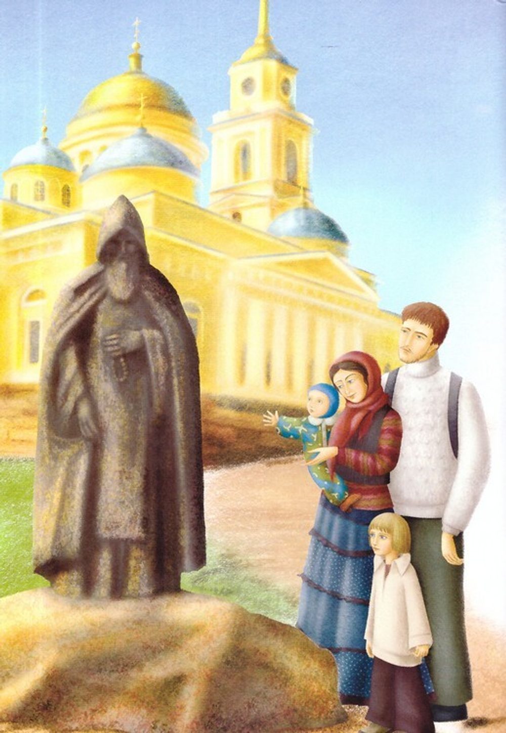 Тайный ангел озера Селигер. Детям о преподобном Ниле Столобенском