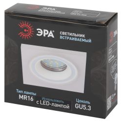 Встраиваемый светильник декоративный ЭРА DK91 WH MR16/GU5.3 белый