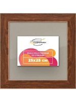 Рамка для постера и фотографий 25x25