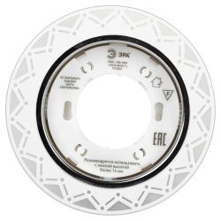 Светильник встраиваемый cо светодиодной подсветкой ЭРА DK LD27 WH/WH под лампу GX53 белый/белый