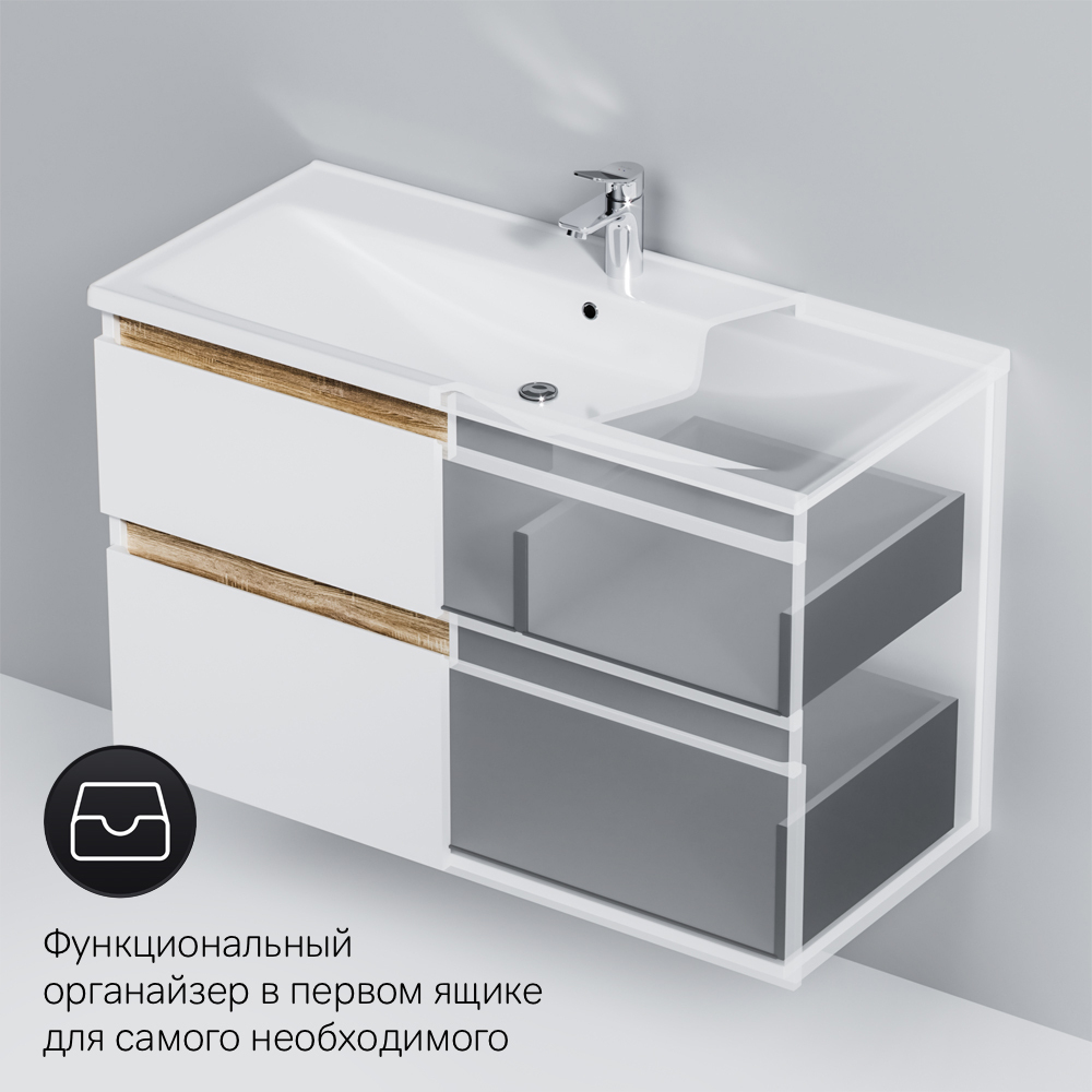 M85AFHX1002WG X-Joy, База под раковину, подвесная, 100 см, 2 ящика, белый глянец