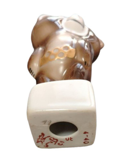 &&& Фарфоровая статуэтка "Олимпийский мишка" ДФЗ Вербилки