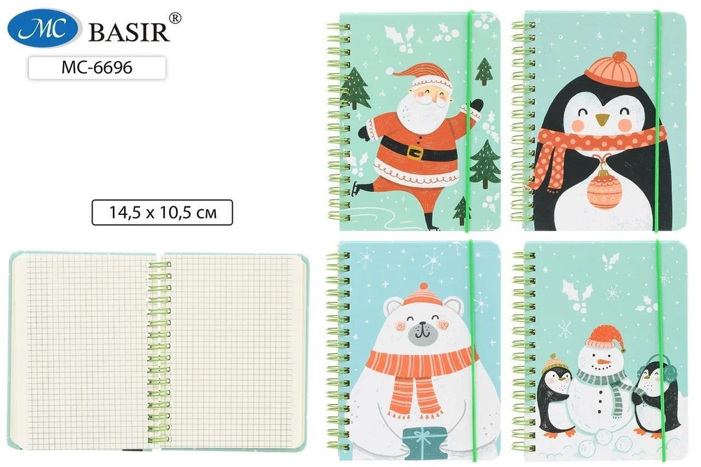 Блокнот детский А6 60л клетка на спирали, резинка "Зимняя мята" ассорти (Basir)