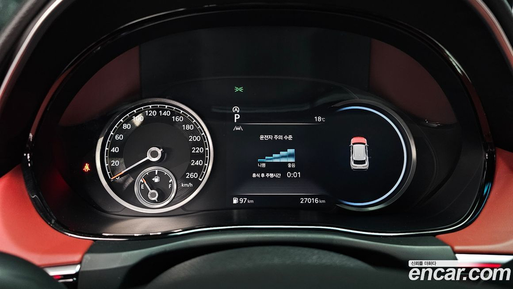 Genesis GV70 2.5T Бензин 2WD (10.2021)