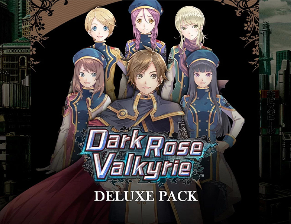 Dark Rose Valkyrie Deluxe Pack (для ПК, цифровой код доступа)