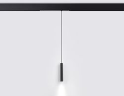 Ambrella Управляемый светодиодный светильник для шинопровода Magnetic 220V диммируемый 3000-6400K Magnetic 220V GL1432