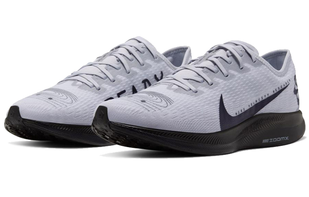 Кроссовки Nike Pegasus Turbo 2