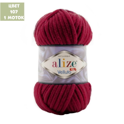 Velluto (alize)