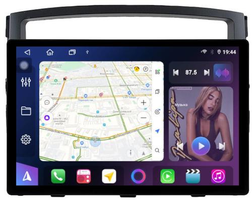 Магнитола для Mitsubishi Pajero 4 2006-2022 - FarCar BX877 монитор 13" 2K QLED на Android 13, Быстрая, CarPlay, 4G SIM-слот