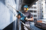 Перфоратор BOSCH GBH 8-45 DV 0611265000