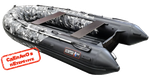 Лодка ПВХ Hunterboat Хантер Про 380Pro Серый КМФ 3802413