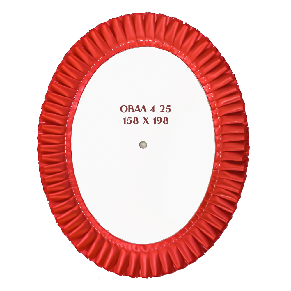 Овал № 4-25. Размер 158 х 198 мм. Цвета лент в ассортименте.