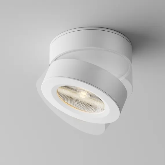 Потолочный светильник Магия / Magic 7 Вт 3000 К 36° Technical c022cl-7w3k-w-1