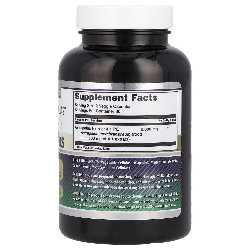 Amazing Nutrition, астрагал, 120 растительных капсул (1000 мг в 1 капсуле)