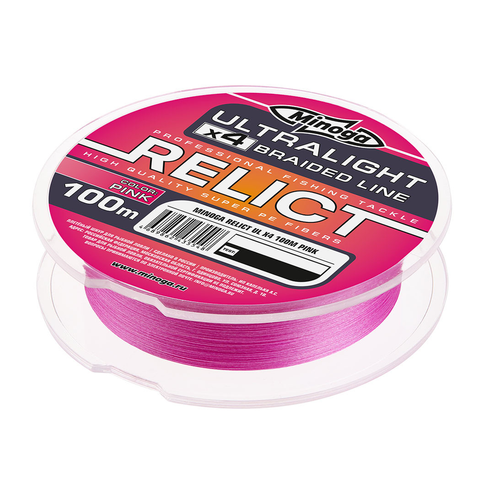 RELICT ULTRALIGHT PINK X4, 100 m, (#0,3) 0,090 mm., test 1,6 kg.,(3,5 lb)