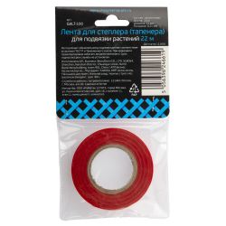 GALT-100 GREEN APPLE GREEN APPLE Лента для тапенера, 22 м.