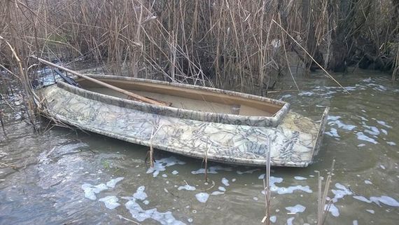 Лодка пластиковая Aquatrim Скрадок 320